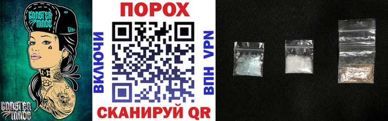 KRAKEN ссылки  Высоковск  Amphetamine 98% 