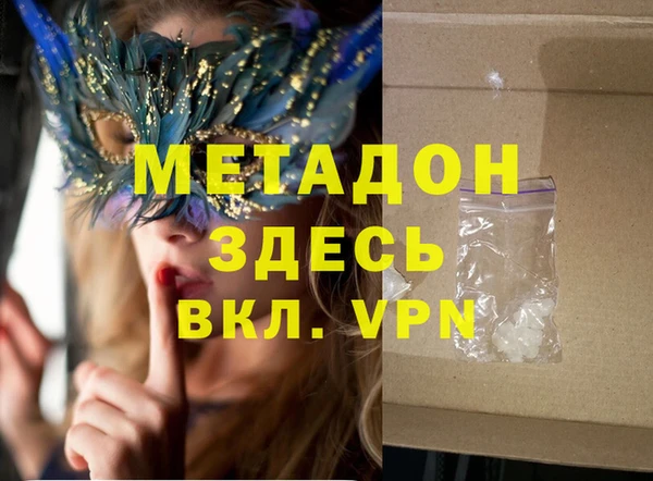 прущий лед Козельск