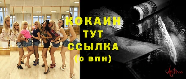 а пвп мука Балабаново