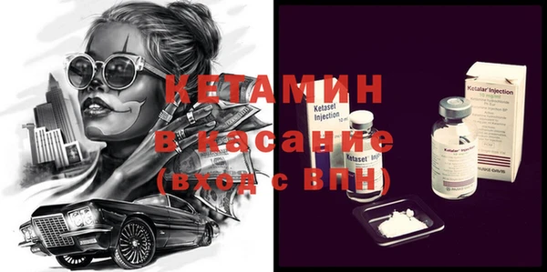 герыч Белоозёрский