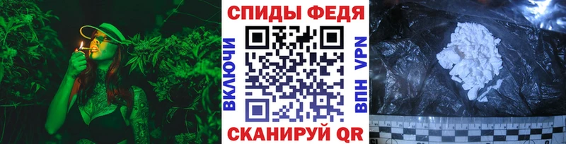 Первитин витя Высоковск