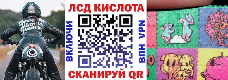Марки NBOMe 1500мкг  что такое   Высоковск 
